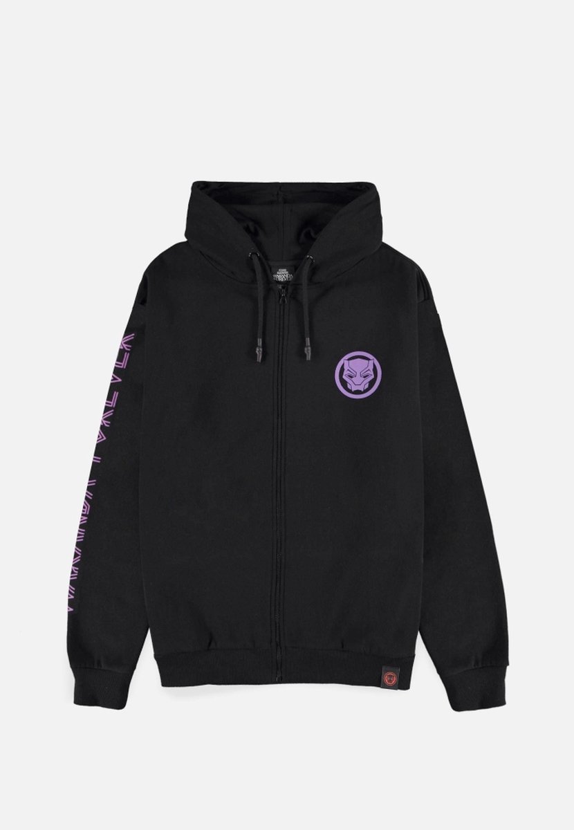 Sweat à capuche hoodie Marvel Avengers sable homme | La Halle