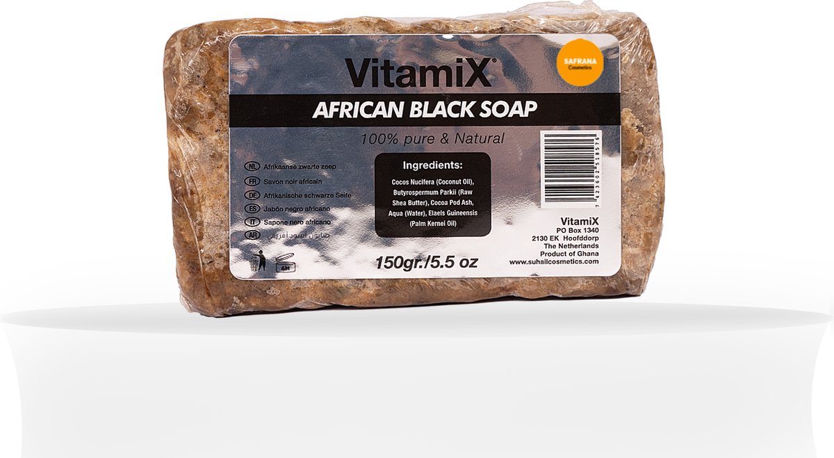 Vitamix African Black Soap