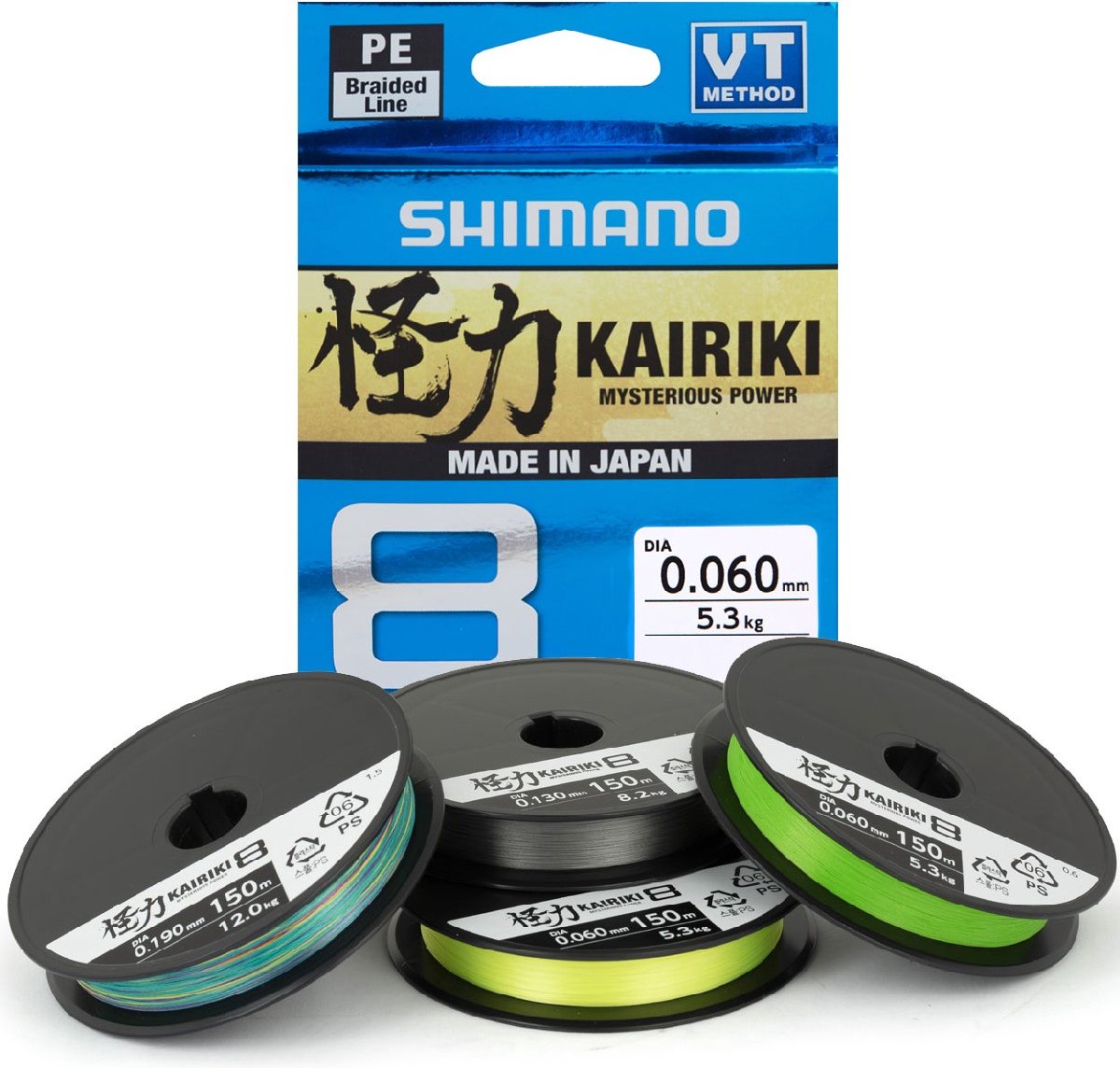 Shimano Kairiki 8 Yellow (150m) - Maat : 0.130mm - 8.2 kilo