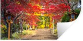 Stickers muraux - Film autocollant - Jardin japonais en automne - 120x60 cm - Film adhésif - Stickers muraux Chambre d'enfant - Papier peint autocollant - Papier peint autocollant - Film autocollant