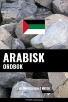 Arabisk ordbok