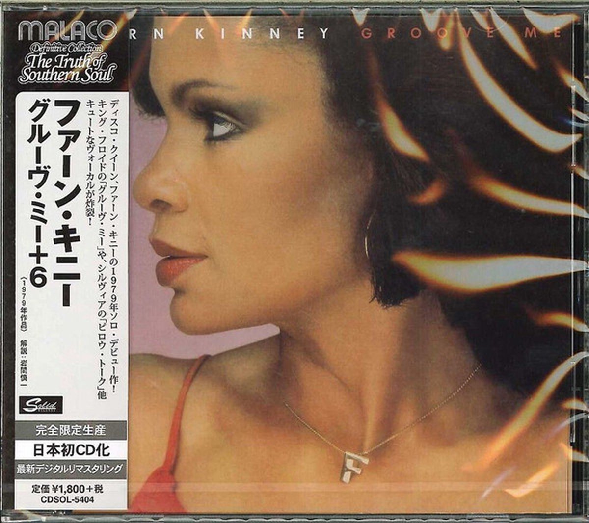 Fern Kinney – Groove Me - CD Japan persing