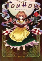 Touhou: Forbidden Scrollery - Tome 01