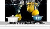 Spatscherm keuken 120x60 cm - Kookplaat achterwand Citroen - Fruit - Stilleven - Water - Geel - Muurbeschermer - Spatwand fornuis - Hoogwaardig aluminium