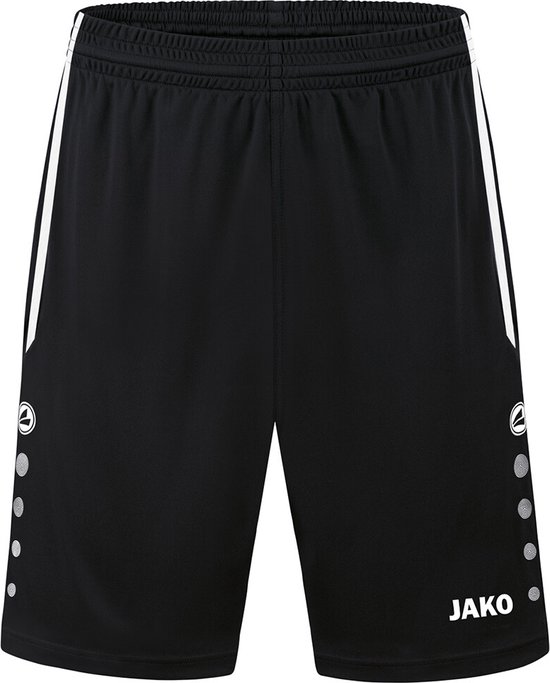 JAKO Geweven Short One Dames – 6200D - JAKO Teamline One JAKO Geweven Short One Dames – 6200D - JAKO Teamline One