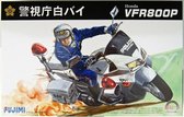 Fujimi 1:12 Honda VFR800p Police Motorcycle With Figure