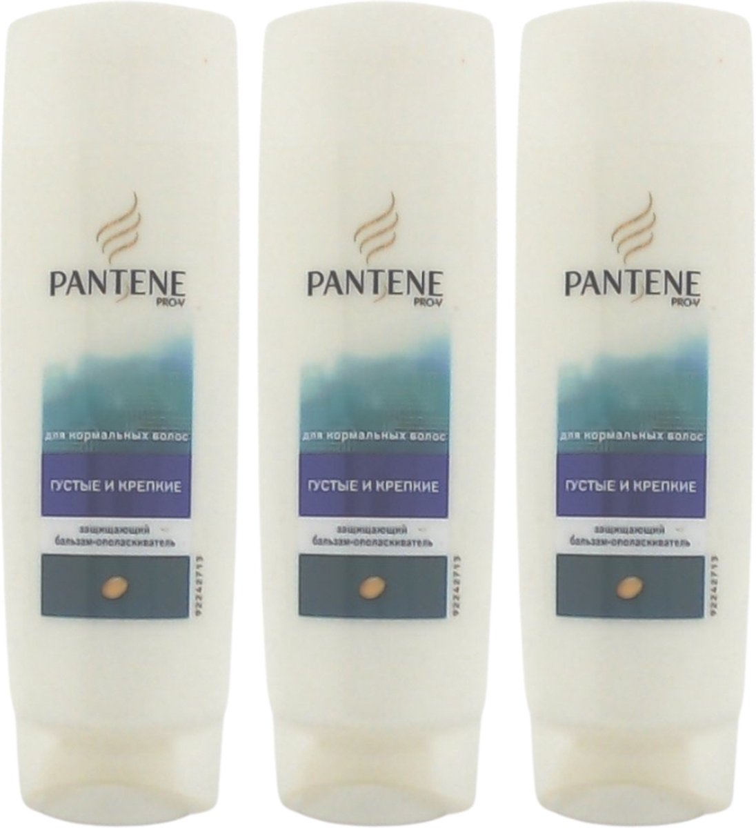 Pantene Pro-V Dik & Sterk Shampoo - 3 x 250 ml