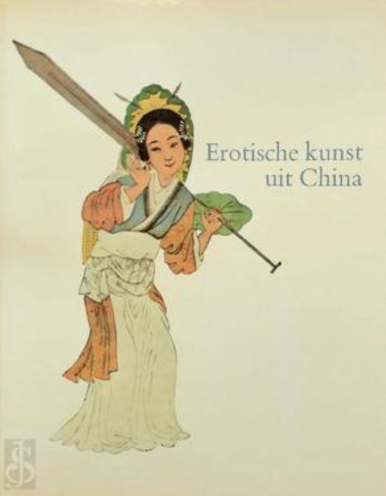 9789062100644 - Erotische kunst uit china