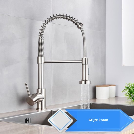 Kludi Pure&Easy - Elektronische mengkraan, met uitloop, EcoPlus, chroom