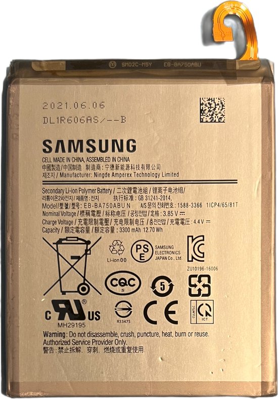 Maori Embryo Kerkbank Samsung Galaxy A7 2018 batterij inclusief gereedschap | bol.com