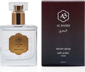 Al Bahri - Serumspray - 50 ml