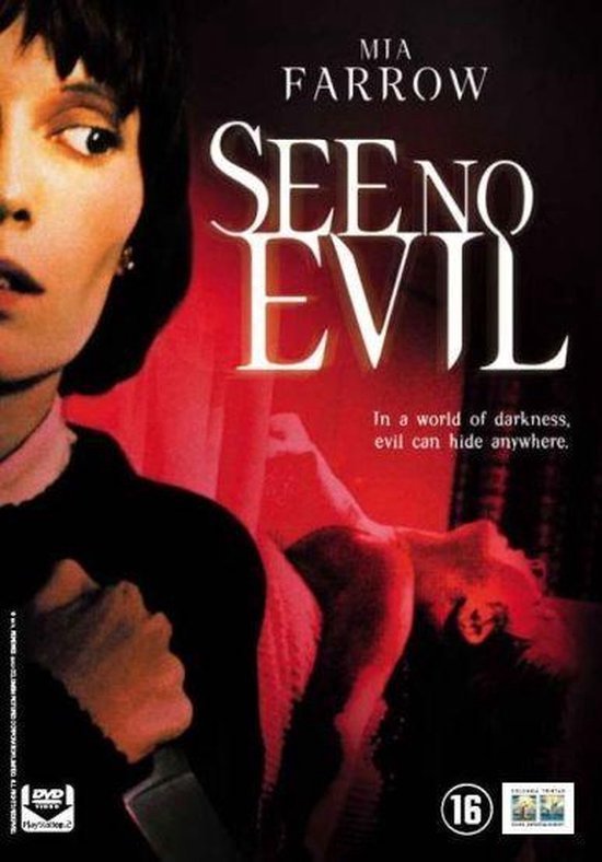 8712609055320 - See No Evil