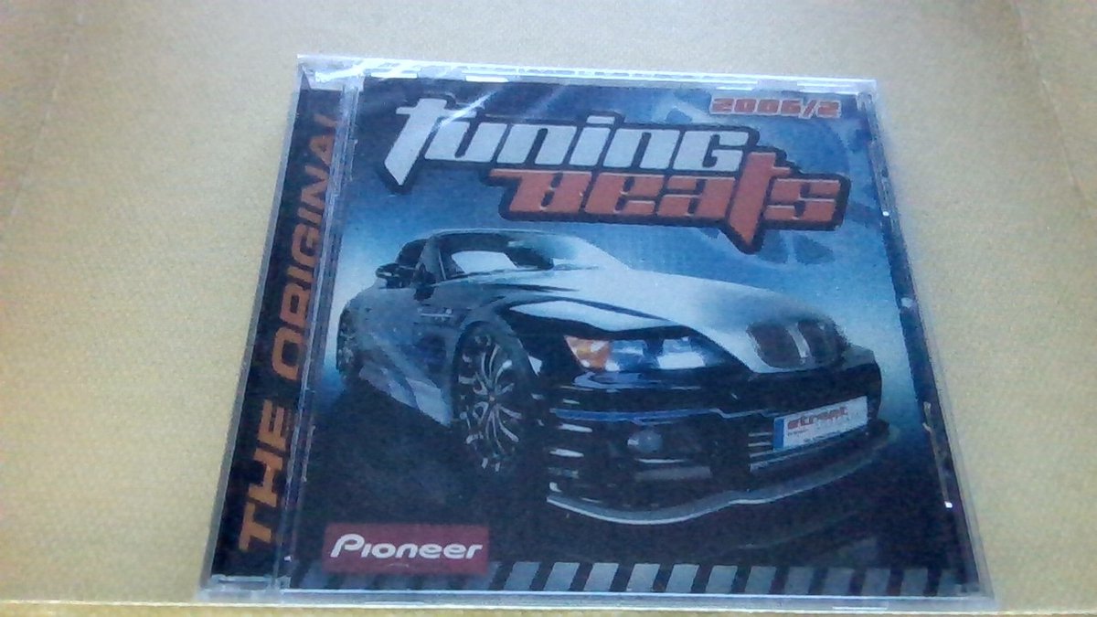 Tuning Beats 2006/2