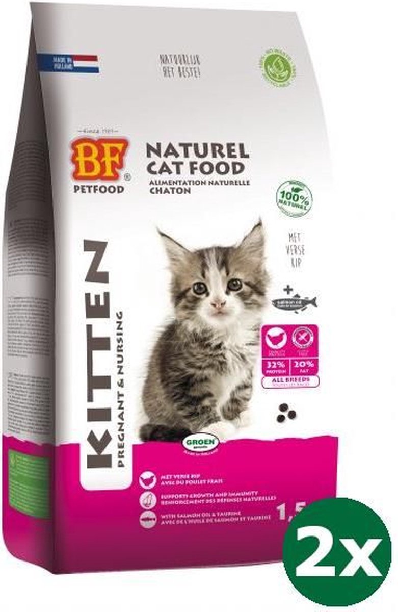 Biofood Biofood cat kitten pregnant & nursing kattenvoer 2x 1,5 kg