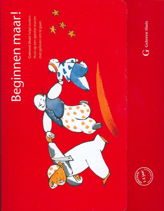 Cover van het boek 'Beginnen maar !' van Gerrie Huiberts en J. Visker