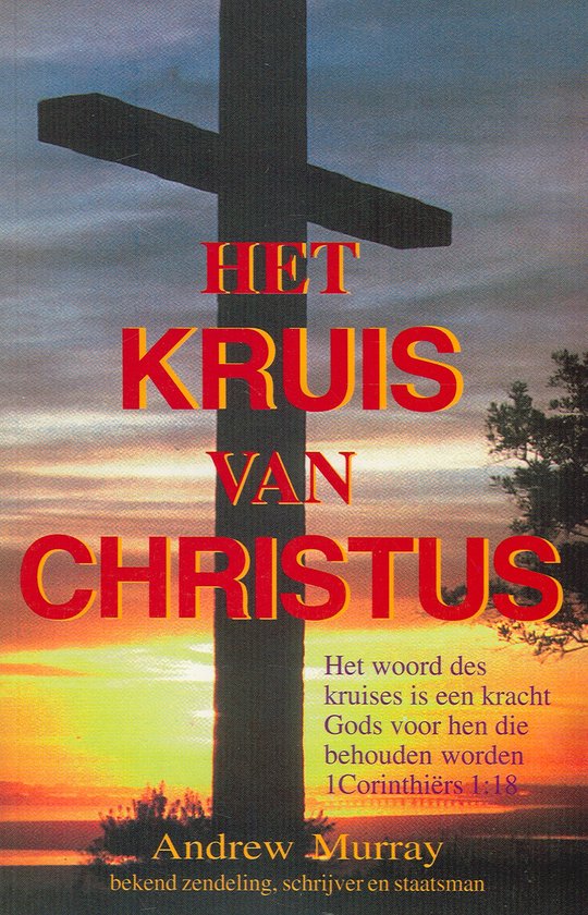 Cover van het boek 'Kruis van Christus'