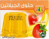 Blue Mill Gelei Gemixt Fruit Smaak (aardbei & banaan) 3 x 85 Gram (Halal) (jelly)