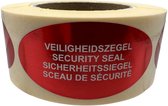 Veiligheidsetiketten Security Seal - 250 stuks - 4 talen - 25x50mm - Ovaal - Beveiligingsetiketten - Veiligheidszegel - Waarschuwingssticker