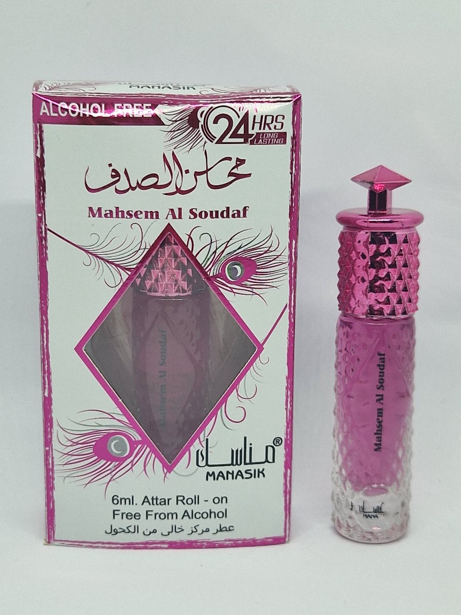 Mahsem Al Soudaf - 6ml roll on - Manasik - Alcohol Free