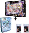 Afbeelding van het spelletje Pokémon TCG VMAX & VSTAR Battle Box Deoxys Super Gift Set