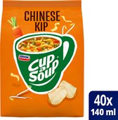 Unox Cup-a-Soup - Automatensoep Vending - Chinese Kip - 1 zak 40 porties