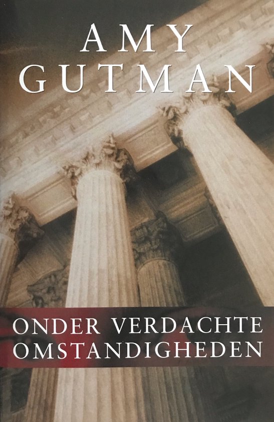 Onder verdachte omstandigheden