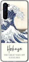 Geschikt voor OnePlus Nord hoesje - De grote golf van Kanagawa - Katsushika Hokusai - Siliconen Telefoonhoesje