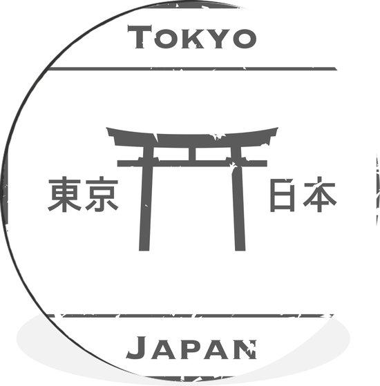 WallCircle - Wandcirkel - Muurcirkel - Illustratie van een stempel uit Tokyo - zwart wit - Aluminium - Dibond - ⌀ 140 cm - Binnen en Buiten