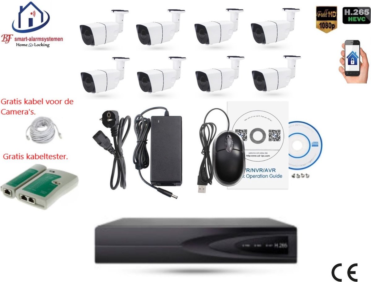 Home-Locking camerasysteem met NVR 5.0MP H265 POE met 4 camera's 3.0MP CS-8-1478