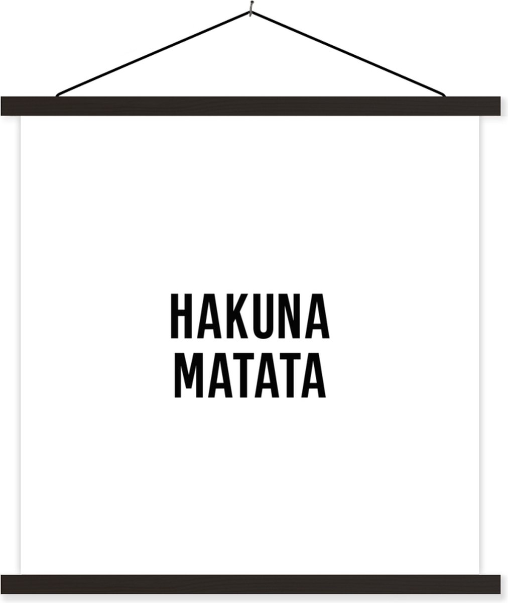 Schoolplaat kinderkamer - Quotes - Hakuna matata - Kinderen - Baby - Tekst - Kinderkamer decoratie - 60x60 cm