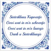 Tegeltje Sint: Sinterklaas Kapoentje, gooi wat in m'n schoentje + Plakhanger