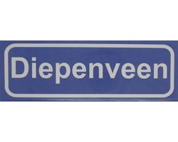 Koelkast magneet plaatsnaambord Diepenveen.
