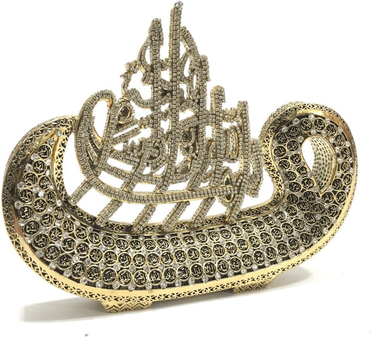 Islamitische Decoratie bismillahirrahmanirrahim / Esma ul Husna Goud
