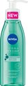 NIVEA DERMA Skin Clear Reinigingsgel - Reinigingsgel - Voor de onzuivere huid - Met Salicylzuur (AHA) en Niacinamide - Gezicht Wassen - 150 ml