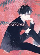Mon Quotidien avec Mononoke - Tome 1