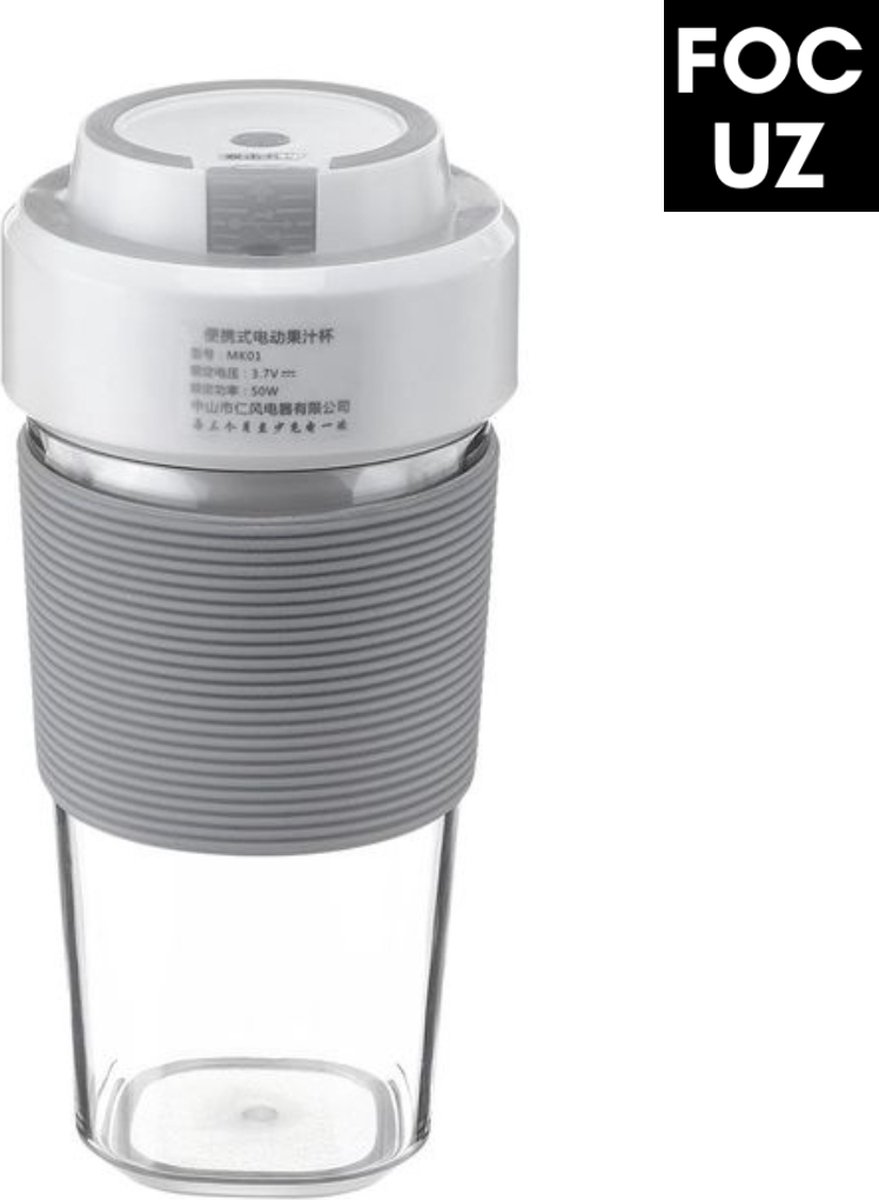 Focuz© Draagbare Blender – Blender To Go – Mini Blender – 300 ml Inclusief USB Kabel Grijs