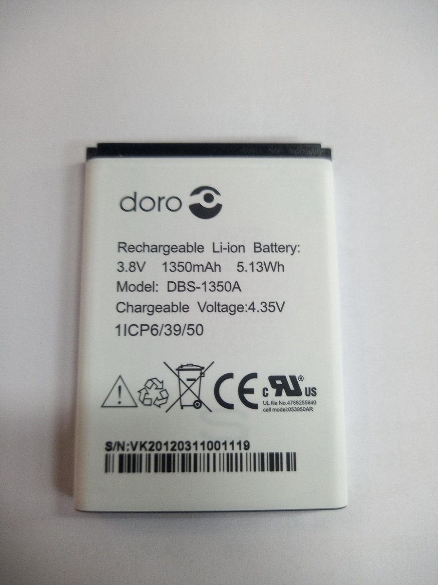 DORO BATTERIJ 7060 DBS-1350A 3.8V 5.13 WH