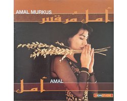 Amal