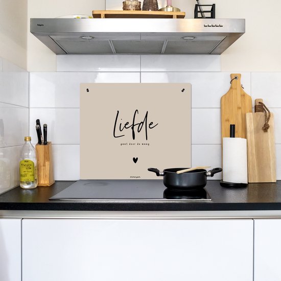 KitchenYeah® Protection plaque induction 60x52 cm - Beige - Citation - L'amour passe par l'estomac - Protege plaque de cuisson - Couvre plaque induction - Protecteur d'induction - Cuisine