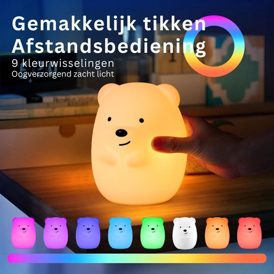 ApexArte® Nachtlampje Baby - Slaaptrainer Kinderen - Dimbaar van ApexArte — afbeelding 2