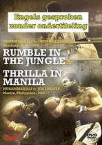 Rumble In The Jungle & Thrilla In Manilla [DVD]