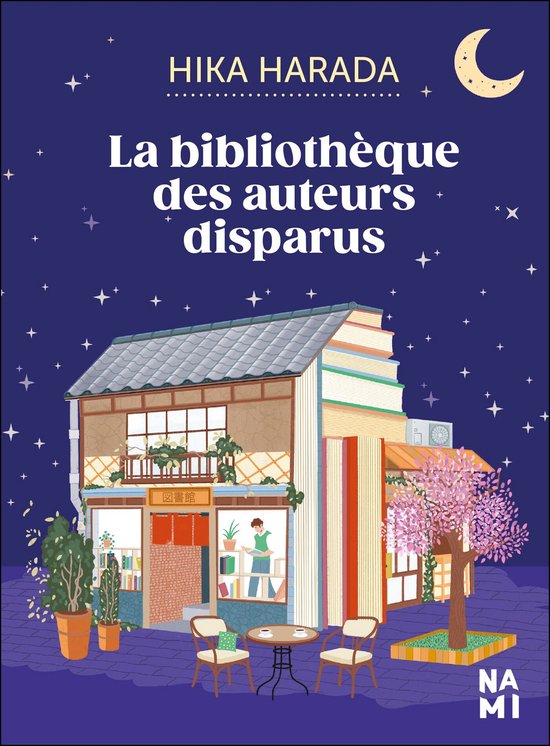 La bibliothèque des auteurs disparus