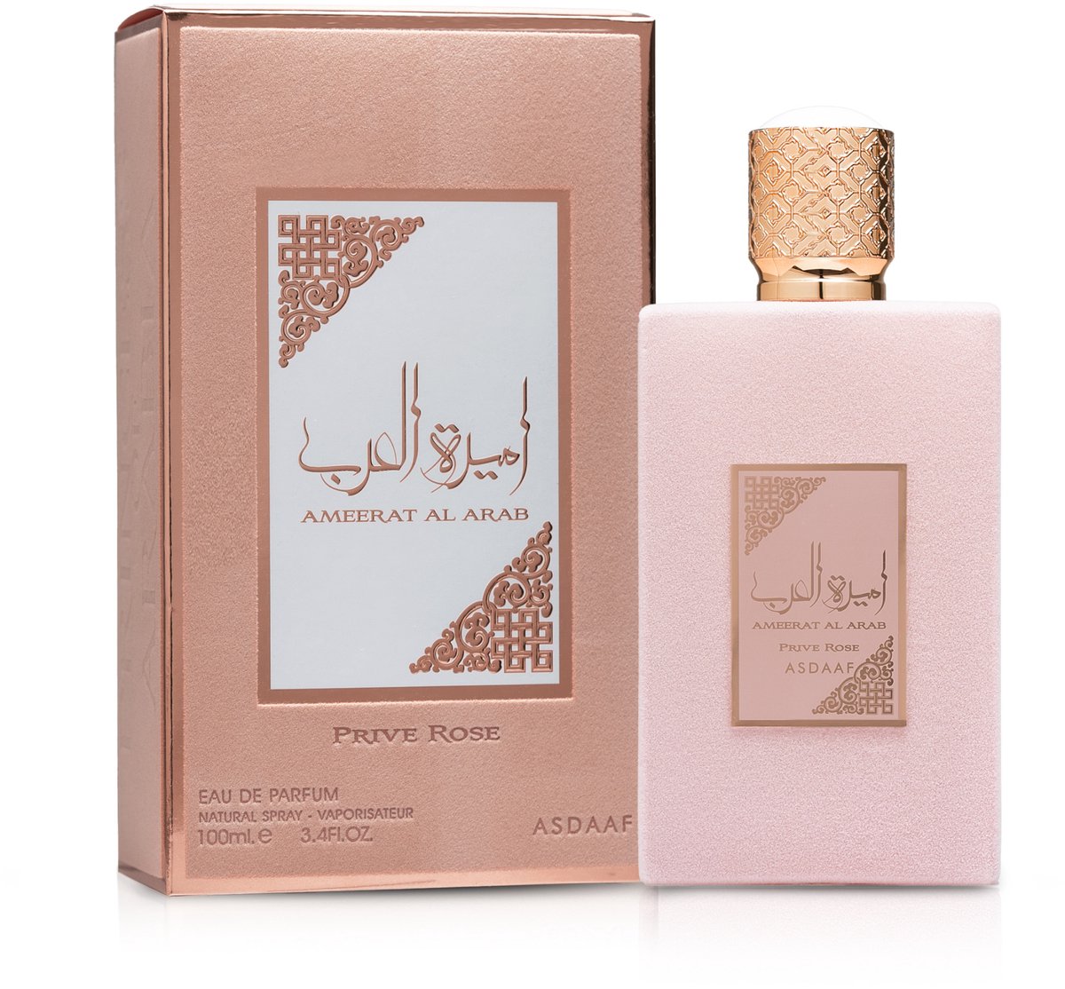 Asdaaf Ameerat Al Arab Prive Rose – EDP 100ML – Women