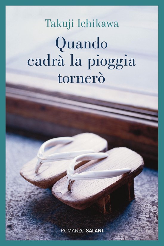 Quando cadrà la pioggia tornerò - cover