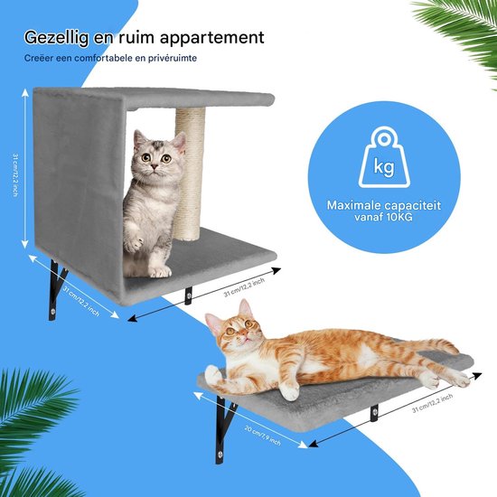 Wandligbed voor katten | Comfortabele rustplek voor aan de