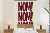 Behang - Fotobehang Rood - Vintage - Decoratie - Japandi - Breedte 225 cm x hoogte 350 cm