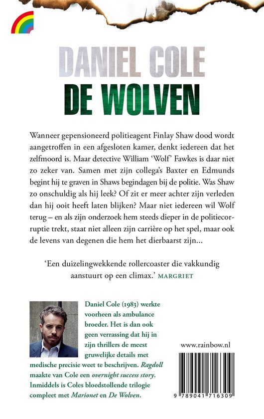 De wolven