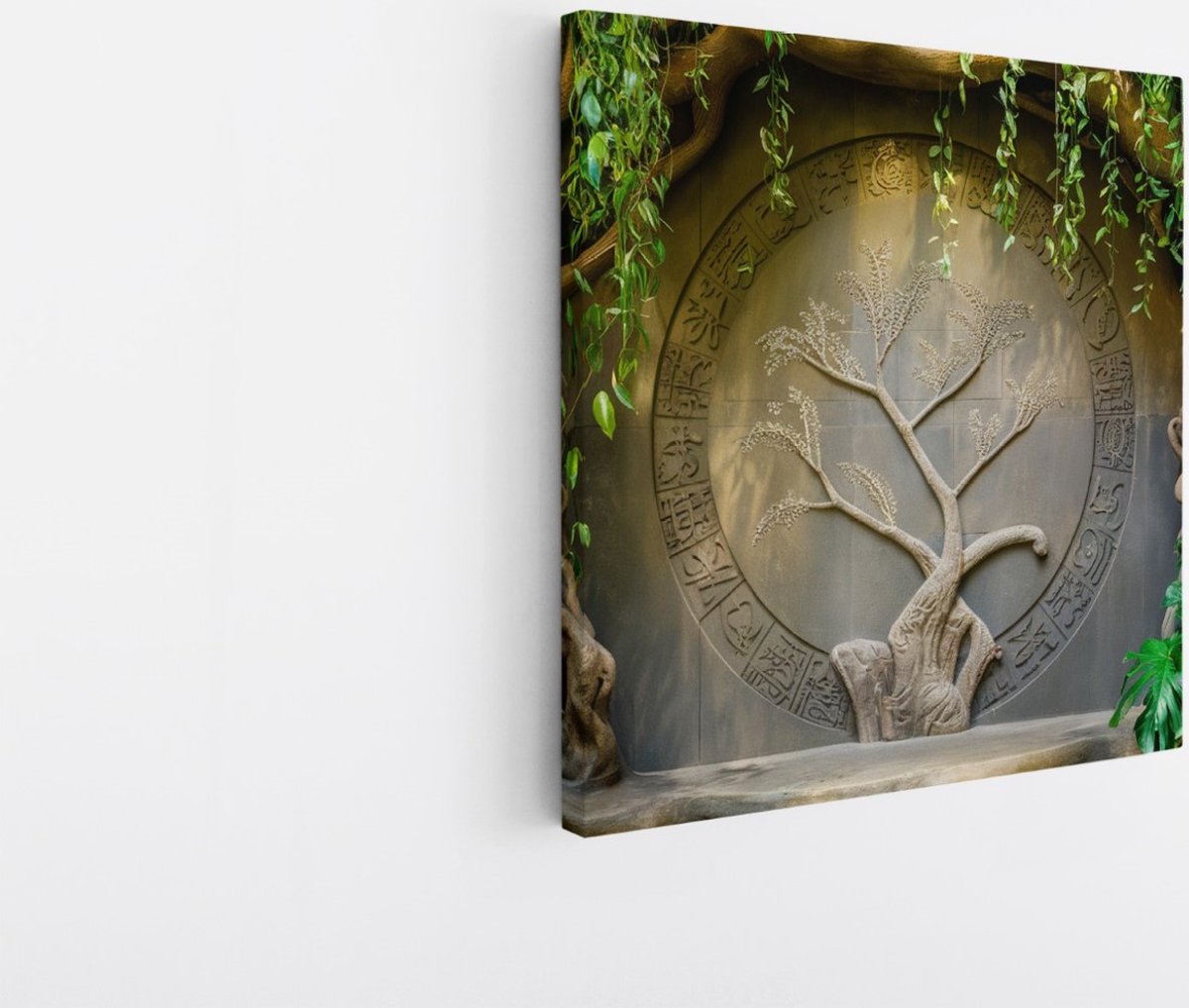 Saammp Canvas Schilderij - Poort in natuur - Landschap - Botanisch - 20x20 - Foto op canvas - Wanddecoratie - Muurdecoratie Woonkamer - Slaapkamer decoratie - Canvas Print Multicolor