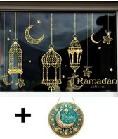 Ramadan collectie | Stickers, wenskaarten, planners & kinderpakketjes
