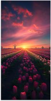 Poster 75x150 cm - Windmolen - Zonsondergang - Landschap - Posters - Kamer decoratie - Wanddecoratie woonkamer - Muurdecoratie slaapkamer